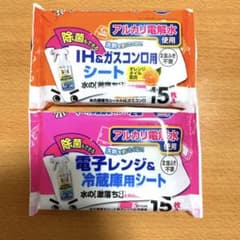 水の激落ちくん2種　IH&ガスコンロ用シート、電子レンジ&冷蔵庫用シートのサムネイル