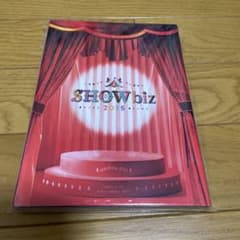 SHOWbiz 2025 DVD ジュニアのサムネイル