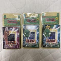 遊戯王OCG デュエルモンスターズ スタートデッキセットのサムネイル