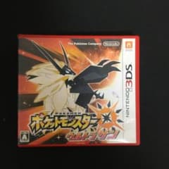 ポケットモンスター ウルトラサンのサムネイル