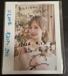 ア*ル様 =LOVE 諸橋沙夏 直筆 チェキのサムネイル