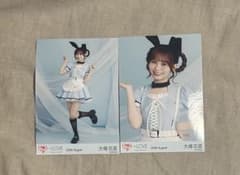 =LOVE 大場花菜 2026 poison生写真 セミコンプのサムネイル
