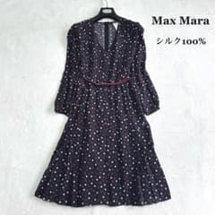 シルク100%✨マックスマーラ　ドット柄　 ベルト　フレアシルクワンピース　40 シルク100%✨マックスマーラ ドット柄 ベルト フレアシルクワンピース