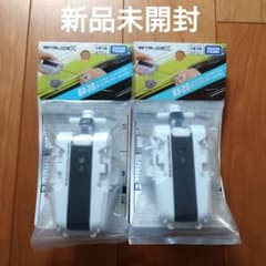 新品未開封】ベイブレードX BX-28 ストリングランチャー 白 ホワイト