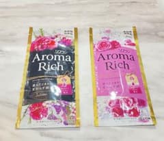 【試供品】柔軟剤 アロマリッチ Aroma Rich 40mlのサムネイル