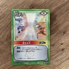 NARUTO カードゲームのサムネイル