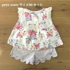 petit main 花柄フリルトップスとスカラップショートパンツのサムネイル