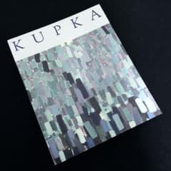 図録「フランティセック・クプカ展 Frantisek Kupka」愛知県美術館