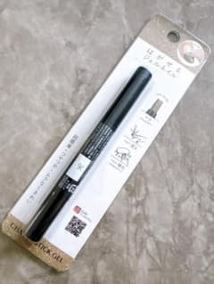 CHARM STICK GEL #19 ジュピター　未開封のサムネイル