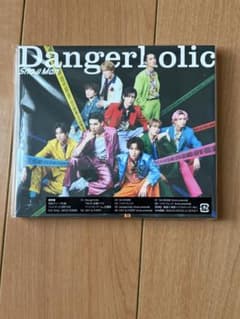 Snow Man Dangerholic CD 通常盤のサムネイル