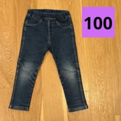 長ズボン　100のサムネイル