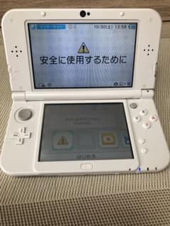 Newニンテンドー3DS LL パールホワイトのサムネイル