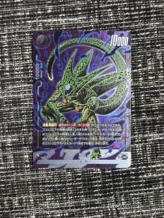 フュージョンワールド 黒 バトルパック11 セル PR プロモ FP-090