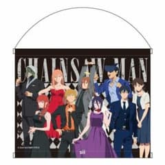 [레제편]라메타페스트리 시부야 TSUTAYA 첸소만 콜라보 한정