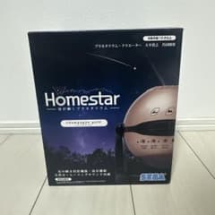 m13635644500_1.jpg?1730810257