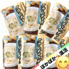 ✴️6봉지꧁ 크램차우더・어패류와 야채의 맛 퍼진다! ꧂건강온활 묶음 판매