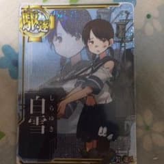 艦これアーケード 白雪 中破ホロのサムネイル