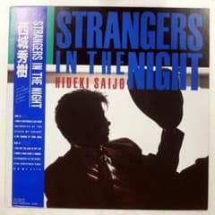 西城秀樹 STRANGERS IN THE NIGHT RCA - メルカリ