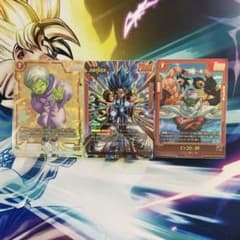 ゴジータbr リーパラ チライ・ピッコロBRパラレル3枚セット オマケつき ゴジータbr リーパラ チライ・ピッコロBRパラレル3枚セット オマケつき