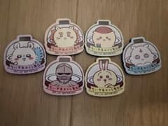 ちいかわ くら寿司 マグネット 6枚セットのサムネイル