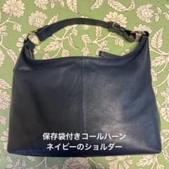 COLE HAAN ショルダーバッグ ネイビー レザーのサムネイル