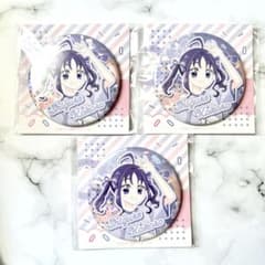 プリキュア プリティストア テレ朝 キミプリ 缶バッジ キュンキュン 紫