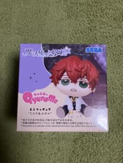 魔法使いの約束』きゅるみーミニフィギュア“ミスラ&ルチル”の入手方法