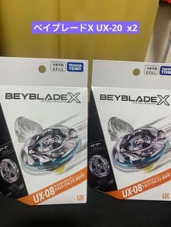 ベイブレードX UX-08 シルバーウルフ3-80FB スターターのサムネイル