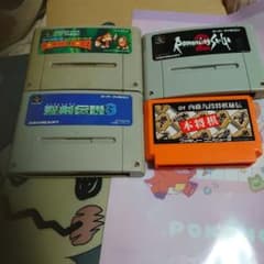 ジャンク。ニンテンドーファミコン スーパーファミコンソフト - メルカリ