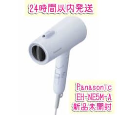 Panasonic EH-NE5M-A 드라이어 이오니티 아이스 블루