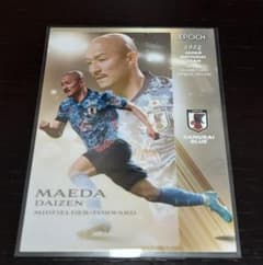 前田大然カード 2022EPOCH日本代表 前田大然カード24 - メルカリ