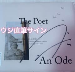 SEVENTEEN アユクデ サノク ウジ 直筆サイン トレカ　セブチ パフォチ m89794470533_1.jpg?1686838128