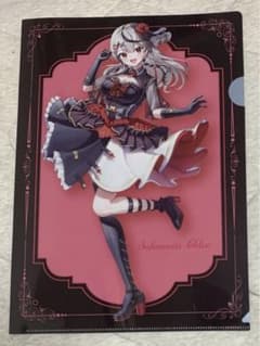 m13636530352_1.jpg?1731139378