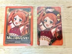 アイドルマスターミリオンライブ カラオケの鉄人コラボ ビジュアル