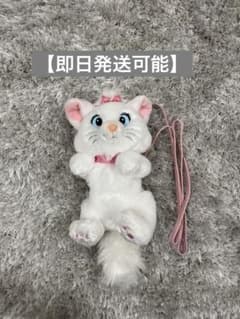 マリーちゃん　ディズニー　ポシェットのサムネイル