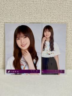 乃木坂46 小川彩 Same numbers封入生写真 2枚セット - メルカリ