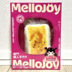 ご褒美に❤まとめ売り❤Mellojoy スクイーズ 新品未開封 大満足焼き餅 m13636765636_1.jpg?1770044265