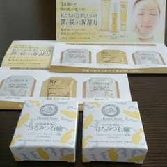 山田養蜂場 はちみつ石鹸 60g 2個 & RJスキンケア サンプル 2セットのサムネイル