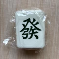 きょんゆゆ様専用のサムネイル