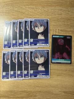 妖はじ divine cros Vol.2 たかはし暗 11枚セットのサムネイル