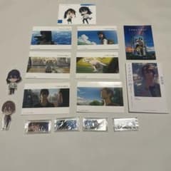 すずめの戸締まり グッズ15点セット - メルカリ