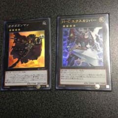 KNIGHT様専用のサムネイル