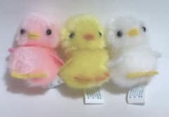 ぴよりーな ひよこのおかげ 3色セットのサムネイル