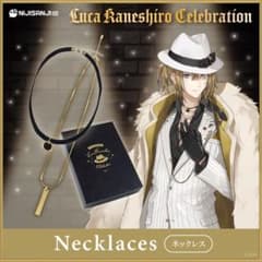 Luca Kaneshiroネックレスのサムネイル
