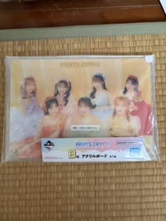 FRUITS ZIPPER B상 아크릴 보드
