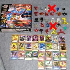 爆丸公式バトルフィールドW超DXセット在庫処分‼️‼️‼️爆丸セット