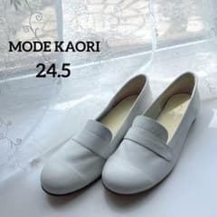 モードカオリ 本革 パンプス フラットシューズ ホワイト 美品