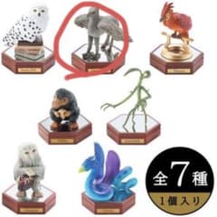 マジカルクリーチャーズコレクションのサムネイル
