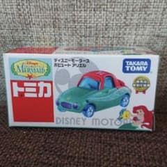 トミカ ディズニーモータース セブンイレブン限定　リトルマーメイド　9台セット トミカ ディズニーモータース セブンイレブン限定 リトルマーメイド 9