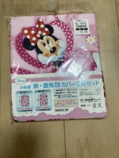布団カバー　ミニーのサムネイル